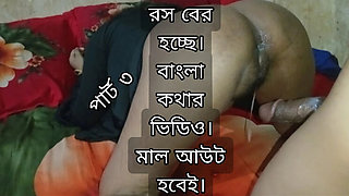 Desi Bhabhi Hardcore Fuck with Alvi Khan - Anal Beads and Village Sex