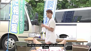 Sdde 362 Sex Health Checkup at the Mobile Clinic Part 1-6 English Subtitles by Erojapanese