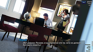 Complete Gameplay - Photo Hunt, Part 67