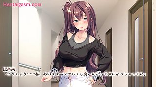A bad relationship with my older sister girlfriend 1 Raw HENTAI