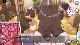 Kinjo no Hitozuma 03-1