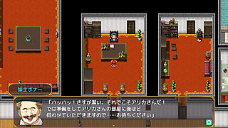 Big Breasts Party NTR hentai Arika Clit Dick Curse Contract cosplay public gangbang sex anal milk wife cosplay parody hentai