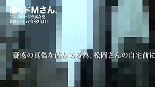 Amateur asian stepsister teen