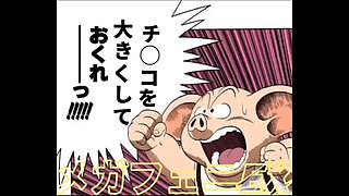 Super popular anime character cosplay beautiful girl gets fucked thoroughly and creampied by massive creampie: Big Tits, Blowjob  Hardcore Porn