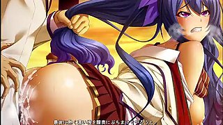 Kutsujoku Mahiro 1 Subbed