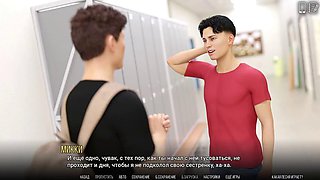 Complete Gameplay - University of Problems, Part 25