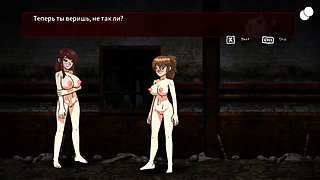 horny fast monster ghost caught up with her and then fucked her and her friend
