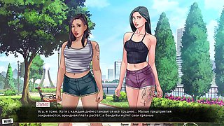 Complete Gameplay - Our Red String, Part 42