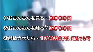 250521部活動帰りの美女をズコバコf3