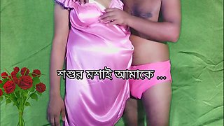 Desi village Daughter-in-law and father in law hardcore sex