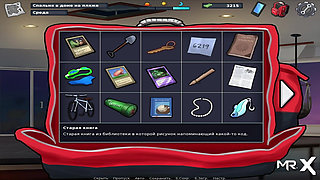 SummertimeSaga - So Much Sex In This Hospital E4 #43