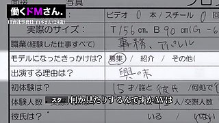 0009207_美女 黒ストッキング 可愛いなどが含まれている