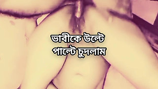 Big ass beautiful mature hot sexy bhabi cheating hasband and hard fuck  by hasband friend in bedroom