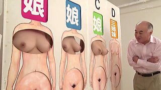 Rctd-493 親ならの裸当ててみて巨乳三sp