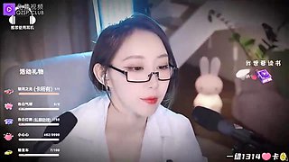 Domestic 3D Mini Theater: Reward for the Cold Female Boss ASMR: Japanese, Cam  Homemade Porn