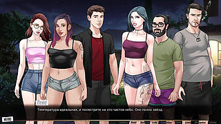 Complete Gameplay - Our Red String, Part 46
