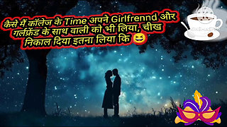 College days pal/romance with girlfriend/romance with girlfriend&#039;s elder stepsister/wedding night with girlfriend