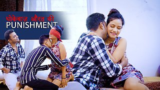 Dhokebaaz Aurat Ki Punishment - Boyfriend shares his girlfriend with his friend ( Hindi Audio )