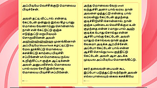 amil Kama Kathai: Sex with the Woman Who Showed Me the Way - Part 9 - A Tamil Sex Story