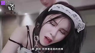 Training the beautiful girl in the maid - Chen Meilins domestic plot: Big Tits, Blowjob  Asian Porn