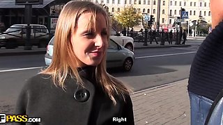 WTF Pass - Stacy ??? - Pickup Fuck