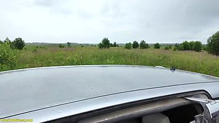 Tattooed Teen In Tattooed Skinny Teen 18+ Ass Destroyed In My Car