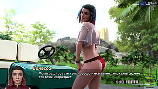 Complete Gameplay - Photo Hunt, Part 71