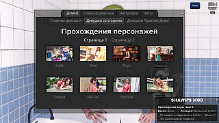 Complete Gameplay - Photo Hunt, Part 77