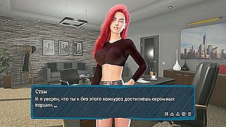 I Fuck My Red-haired Assistant So She Gets A New Position With Car Toon, 3d Animated And Anime Hentai