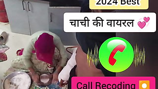 Video call Recording Desi Indian Bhabhi Hot