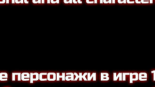 Hot Interracial Threesome with a Young Ebony Babe with a Perfect Black Ass & Her College Friends - Taboo University (steam Game)