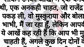 Indian cute girl sex with neighborhood