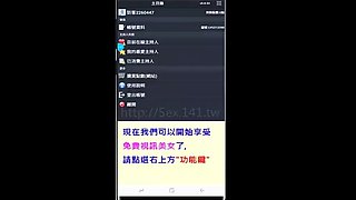 Asian sex diary Box truck Thai exploited streetmeat You