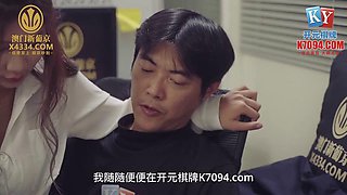 HOT HORNY ASIAN BOSS was fucked hard by her SECRETARY for a rise SEXY SLUT and Standing sex