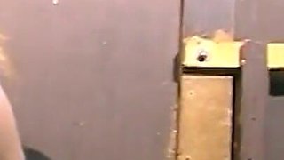 Peep Show Bitch