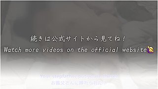 [fucked By Stepdad] Be Patient Even If It Hurts Licking My Nipples, Since I Was Xxx