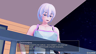 Complete Gameplay - HS Tutor, Part 41