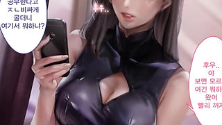 Lustful Lady Love to Anal - Hentai 3D Uncensored