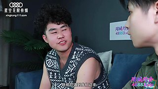 Star Media XKTC-031 Helping a colleague seduce a young woman but she didnt expect that she was green: Blowjob, Big Dick  Homemade Porn