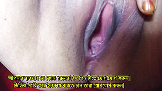 Bangla BIG BOOBS Bhabhi fucking with devar,Desi Bbw Chubby Bhabhi getting fingered and Fucked By her devar