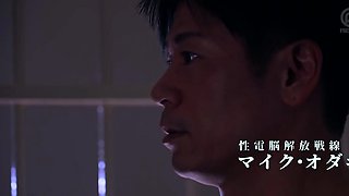 Asian Uncensored Blowjob Handjob