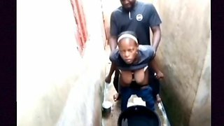 African Amateur Porn Video
