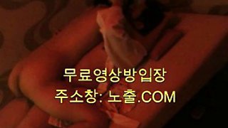 A girl in a kissing room that even allows insertion  Korean, domestic, free, latest, pornographic, massage, business trip, office, threesome, married woman