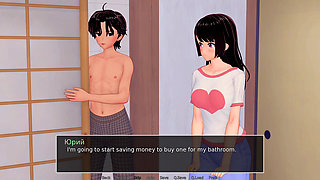 Complete Gameplay - HS Tutor, Part 46