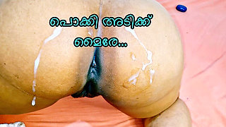 Stepmom Rest in Bed Stepson Seducing and Fucking Hard