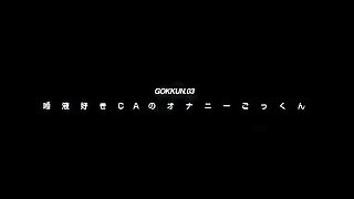 Bukkake therapy session for cum addicted Japanese slut