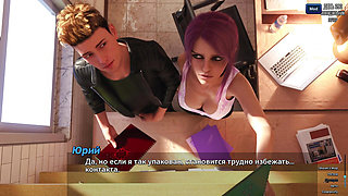 Complete Gameplay - Photo Hunt, Part 57