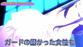 A beautiful woman with short hair with an idol face is having sex