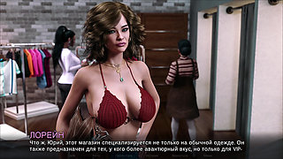 Complete Gameplay - Timestamps: Lost Love, Part 23
