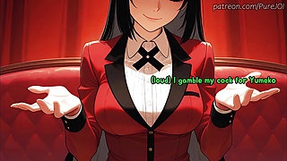 Decide the fate of your orgasm with Yumeko Jabami (Coin Toss JOI)